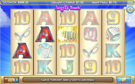 Призовая комбинация с диким знаком в игровом автомате Angels Touch