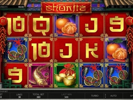 Символы в онлайн игре Chunjie